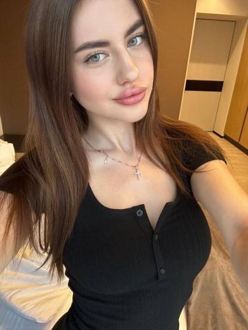 Стелла