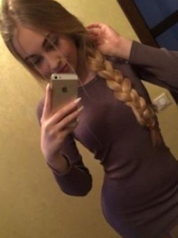 Далия
